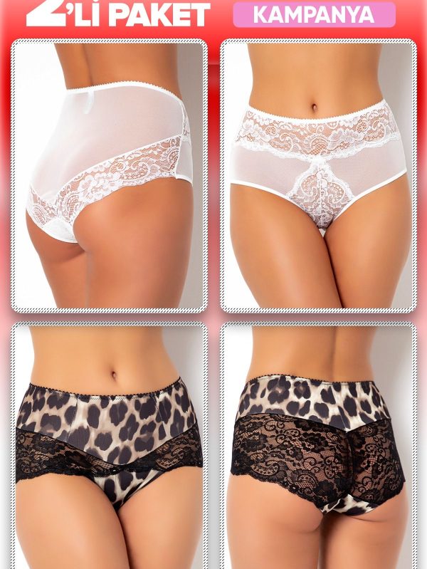 Yüksel Bel Leopar Desenli ve Beyaz Dantelli Külot Box 905-906 - XL
