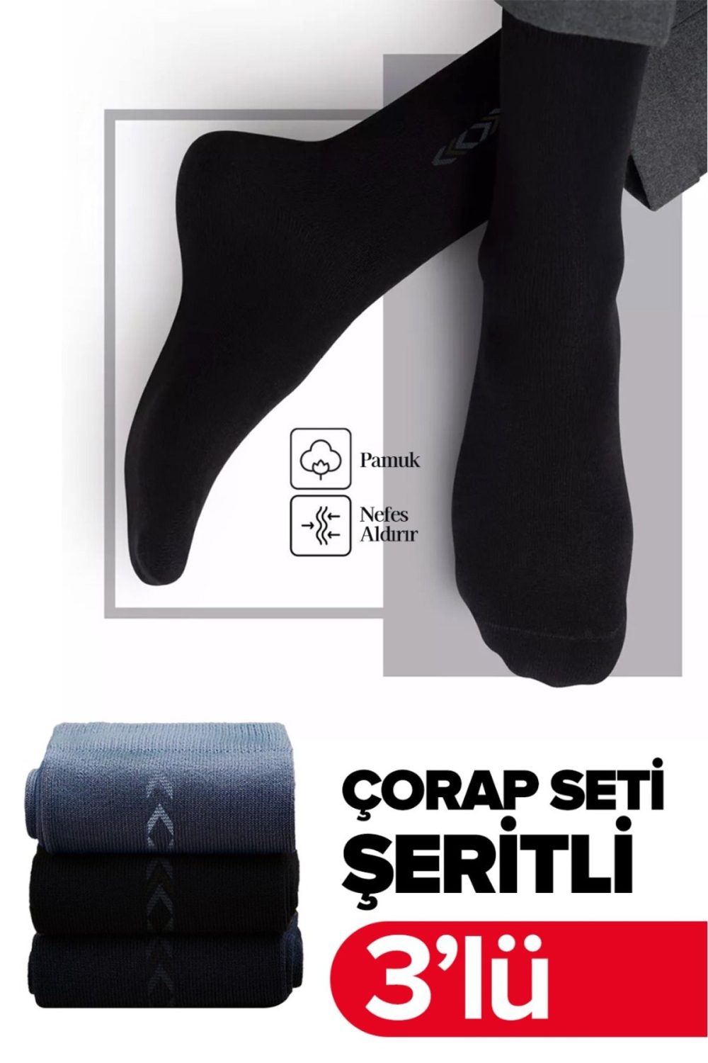 Bellizzi 3 Çift Dikişli Ekonomik Pamuklu Desenli Erkek Soket Çorap